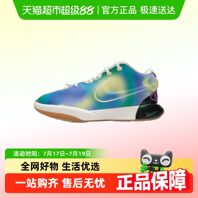 Nike/耐克儿童运动休闲篮球鞋