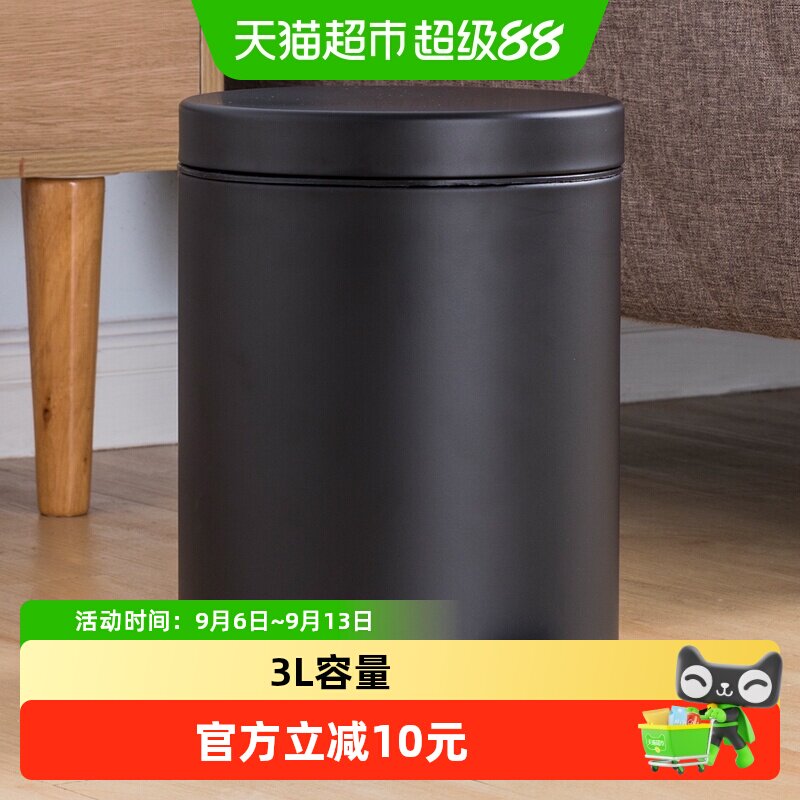 欧润哲哑光黑色带盖含内桶垃圾桶图片