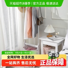 星优晾衣架落地家用挂衣架收纳架卧室移动脏衣服置物架次净衣帽架