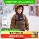清仓 babylove 安心绒 宝宝羽绒服冬季 外出连帽儿童外套冬装