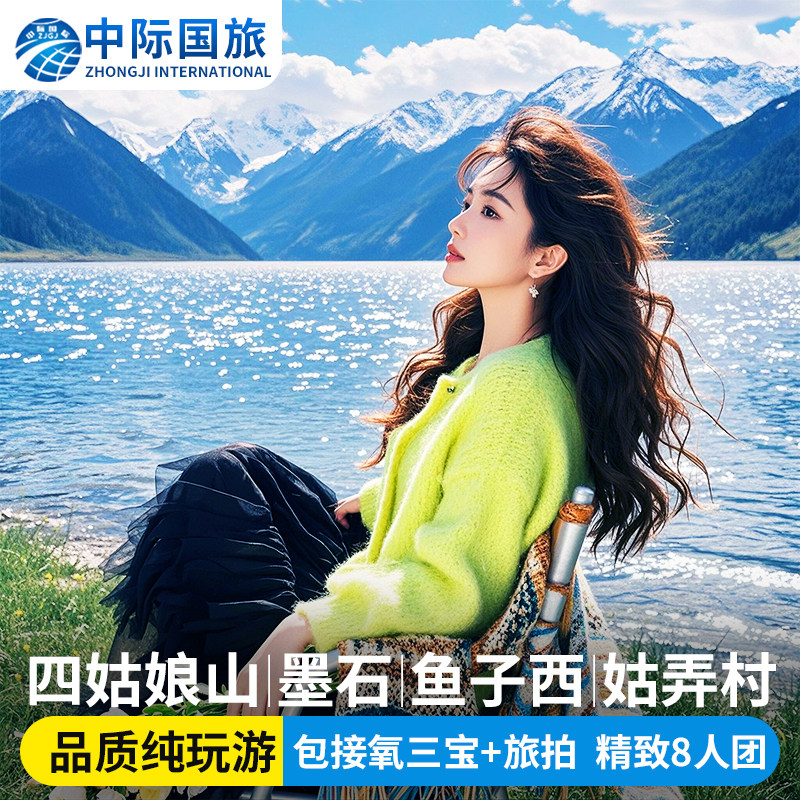 ���Ӹ���3��������ײ�һ ���˷���  300Ԫ��4��(��75Ԫ/��)