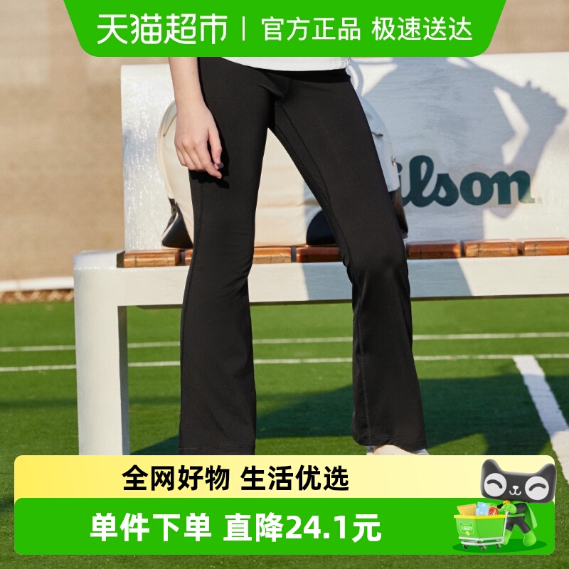 巴拉巴拉女童裤子2025夏装瑜伽裤