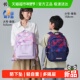 卡拉羊1 6年级小学生游学包轻便抑菌双肩包女大容量儿童背包男