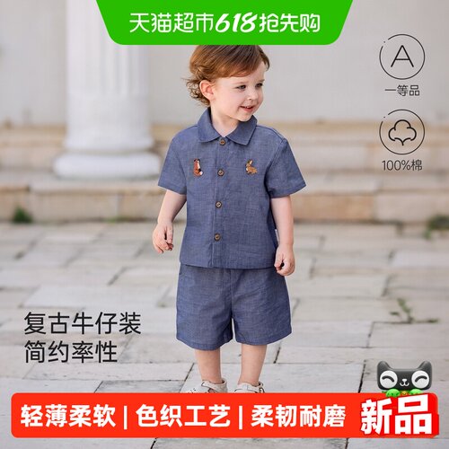 babylove夏季纯棉短袖套装