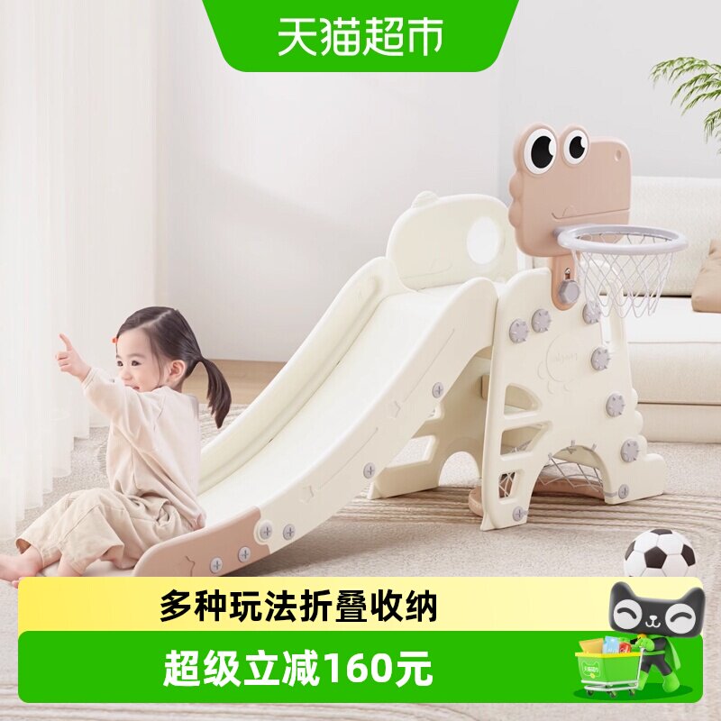 曼龙儿童室内小型折叠滑滑梯1件图片