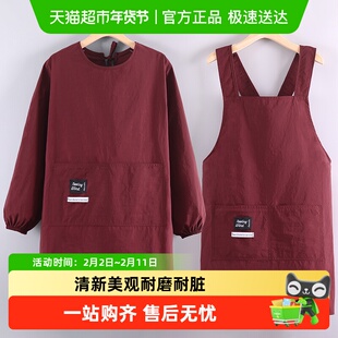 反穿罩衣女长袖围裙2025新款做饭厨房工作服洋气餐饮专用围腰大人