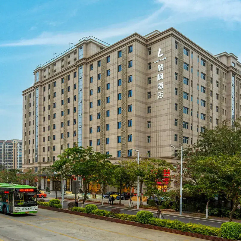 【目的地自由行】福建省厦门市2天1晚自由行，厦门市亚朵酒店可选+皓月园