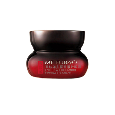 美肤宝五珍弹力保湿紧致眼霜