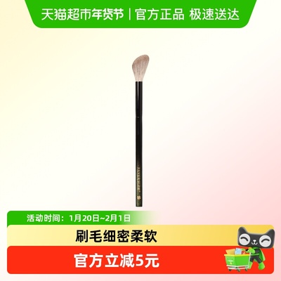 REVERSE/逆龄腮红化妆刷1支