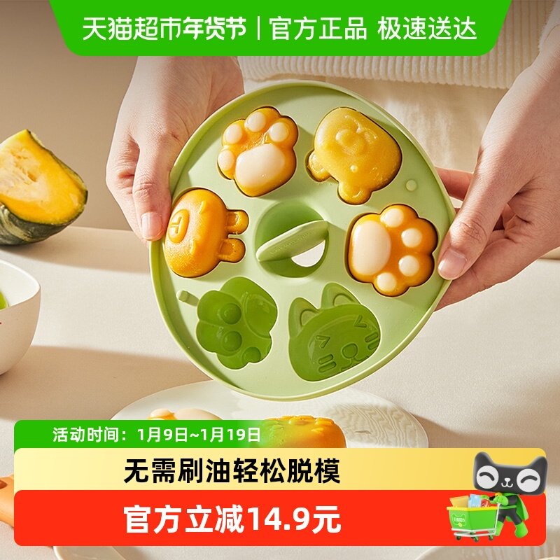 �ֿ��ֿ۱�����ʳ����ģ�߹���Ӥ�������׸⹤�߿��䶳����ĥ�� 40.1Ԫ