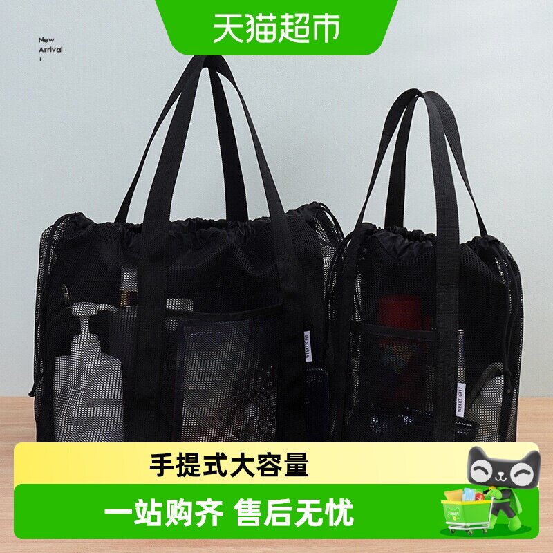 千屿多口袋游泳包大容量便携欧式旅行收纳袋手提洗浴袋澡篮沙滩包