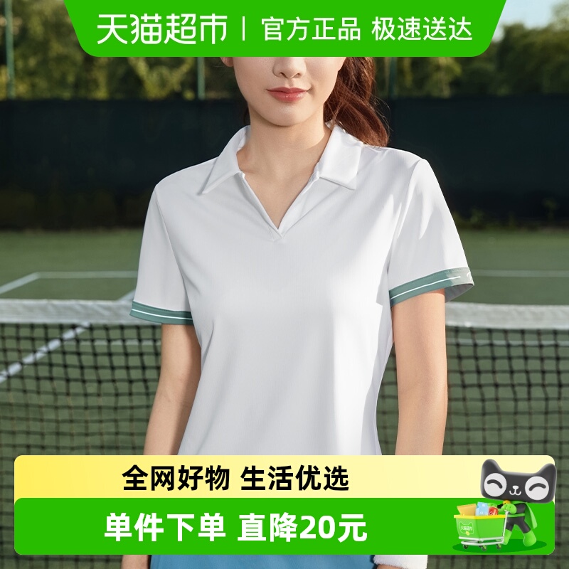 361°运动短袖夏季女羽毛球服
