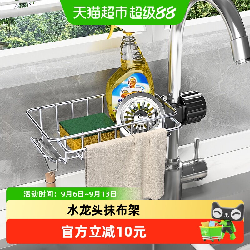 YNQN一体式智慧收纳置物架图片