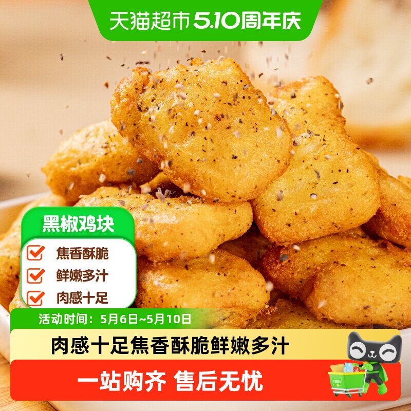 �ʼ�С���ڽ��������ּ��׻�ը������ըС�Կ���ը�����Ʒ���� 19.82Ԫ