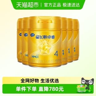飞鹤星飞帆卓睿儿童成长配方奶粉4段3 6罐 6岁750g