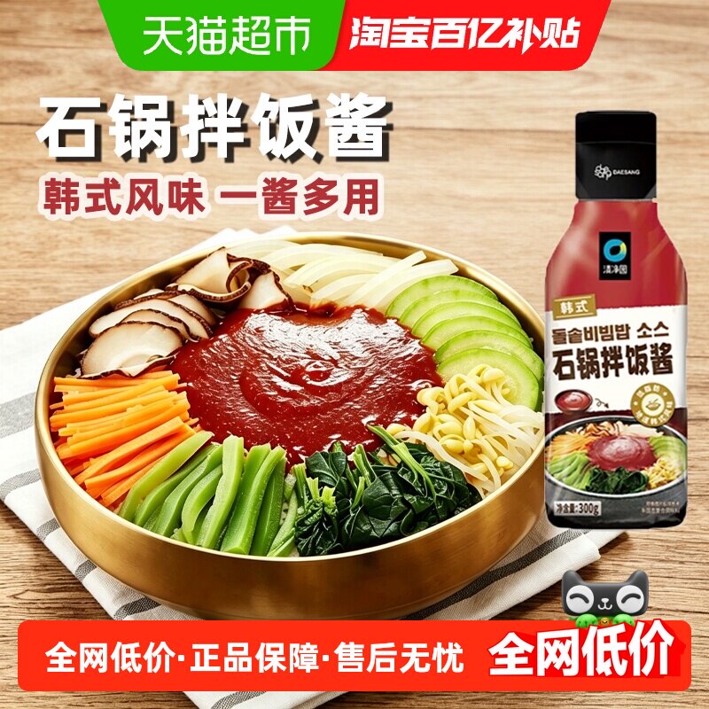 清净园韩国石锅拌饭酱300g图片