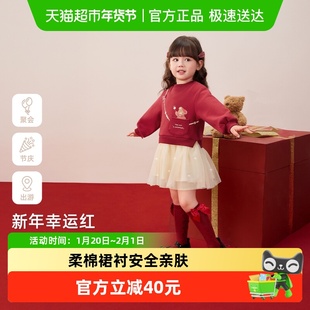 女童连衣裙秋冬加厚宝宝加绒红色卫衣裙洋气秋装儿童裙子女孩年服