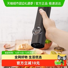 Cliton调味瓶电动胡椒研磨器1台黑胡椒花椒海盐自动研磨器