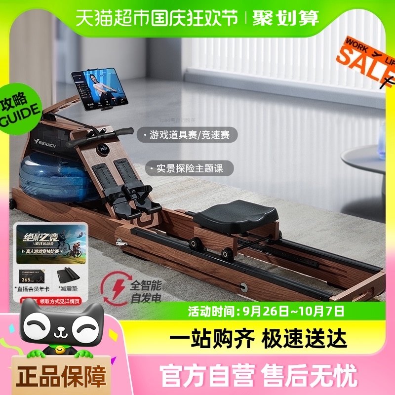 ����˻��������ÿ��۵�ˮ��˫�轡������ȼ֬�ۺ�ѵ��������950