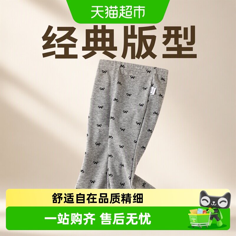 INSbobo儿童蝴蝶结印花裤喇叭裤图片