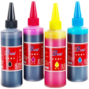 兰博兼容HP803墨盒墨水DeskJet HP1111 2131 2132 1112 HP2621 2622 2623 2628喷墨打印机通用填充墨水