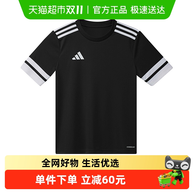 阿迪达斯儿童运动速干T恤夏童装中大童男童短袖足球风上衣JJ0052