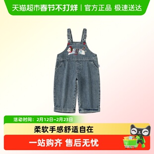 INSbobo女童裤子2026春季新款儿童背带裤宝宝好看牛仔裤春秋长裤