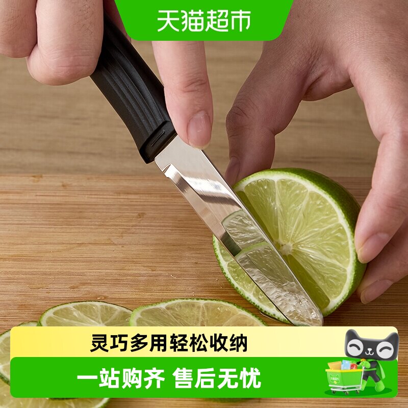 张小泉不锈钢便携水果刀精细打磨图片