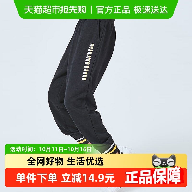 包邮euv 男童裤子秋冬款运动裤儿童一体绒裤中大童黑灰色加绒长裤