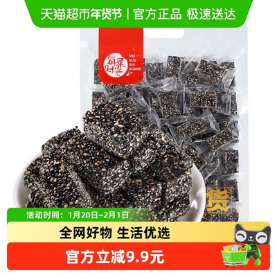 每果时光无糖黑6芝麻酥