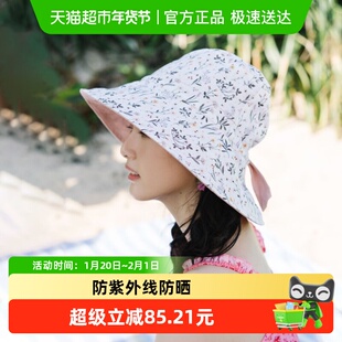 澳洲Bedhead成人亚麻亲子防晒遮阳太阳渔夫帽透气双面大头围可戴