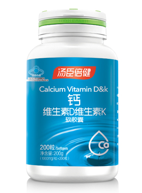 汤臣倍健钙维生素Dk液体钙碳酸钙青少年成人孕妇中老年钙200粒