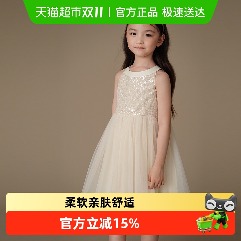 哈齿重工亮片女童礼服裙