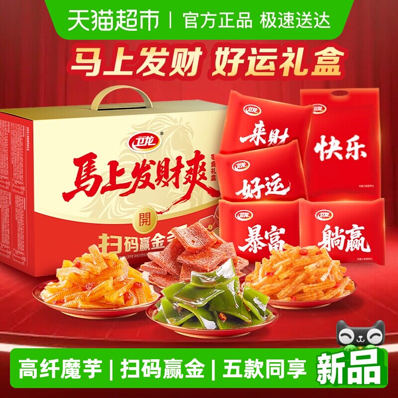 ����������ʳ������1.25kg 33.16Ԫ(��88VIP 95��)