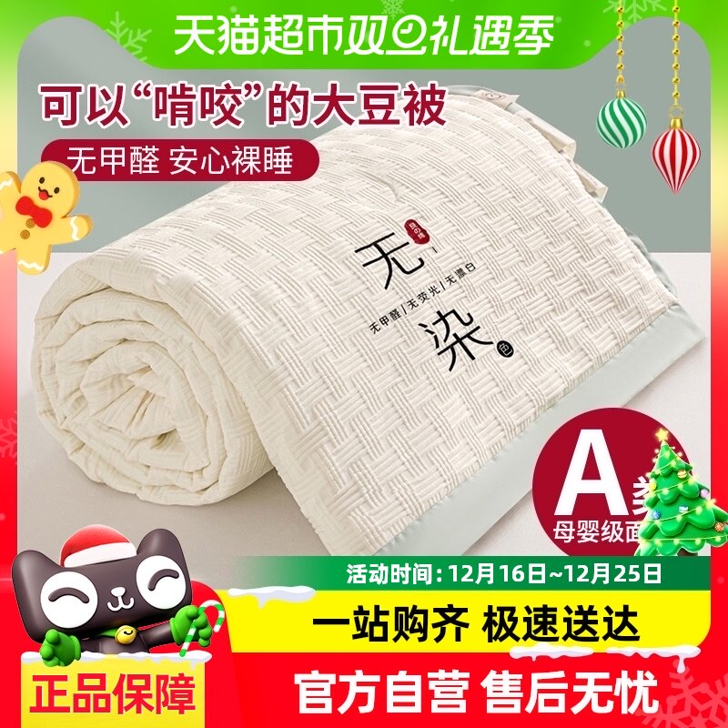 ��ӡ��Ʒ��֯�޴���ά�����ļ��յ�����˫����������ˮϴ��ϴ