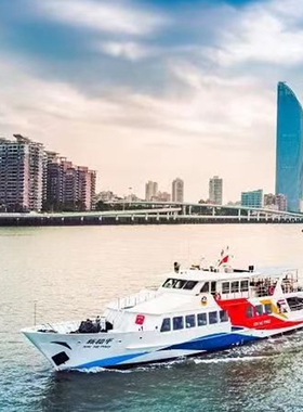 [鹭江道-海上游金厦]海上游金厦游船票