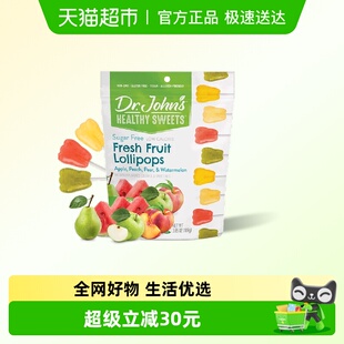 Dr.john s约翰博士儿童零食水果维生素C新鲜水果
