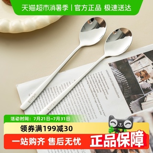 316L不锈钢勺子家用 onlycook 汤勺汤匙家用加厚圆底餐勺饭勺调羹
