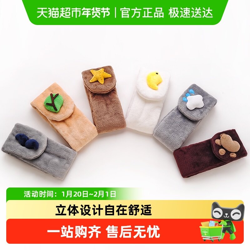 儿童围巾宝宝春秋婴儿冬围脖冬季女童男童脖套男婴幼儿小孩女保暖,童装/婴儿装/亲子装,围巾,淘宝优惠券,粉丝福利购,淘宝优惠卷