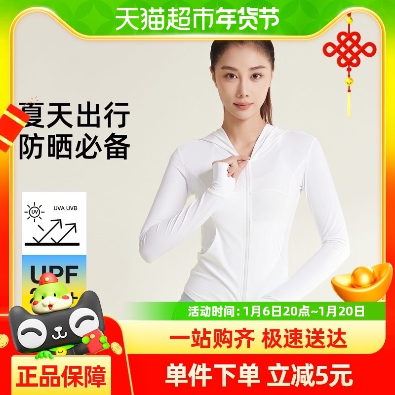 �ſ����Ƥ������ɹ��Ůʿ�ļ�����͸���˶�������ñ��ɹ������