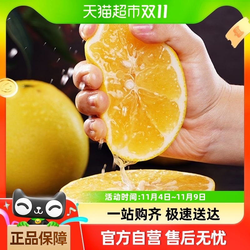 ���ڸ����ƽ�������4.5��װ�����ʵ���ʱ����ժƽ��ˮ����֭����