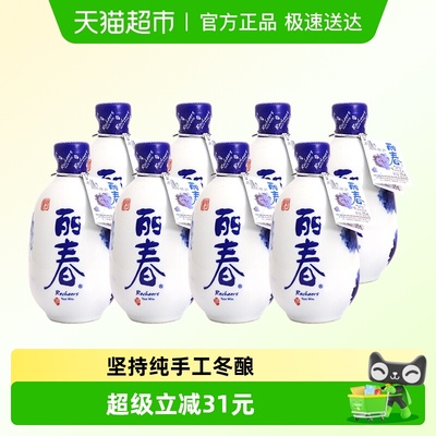塔牌牡丹丽春黄酒375ml×8瓶