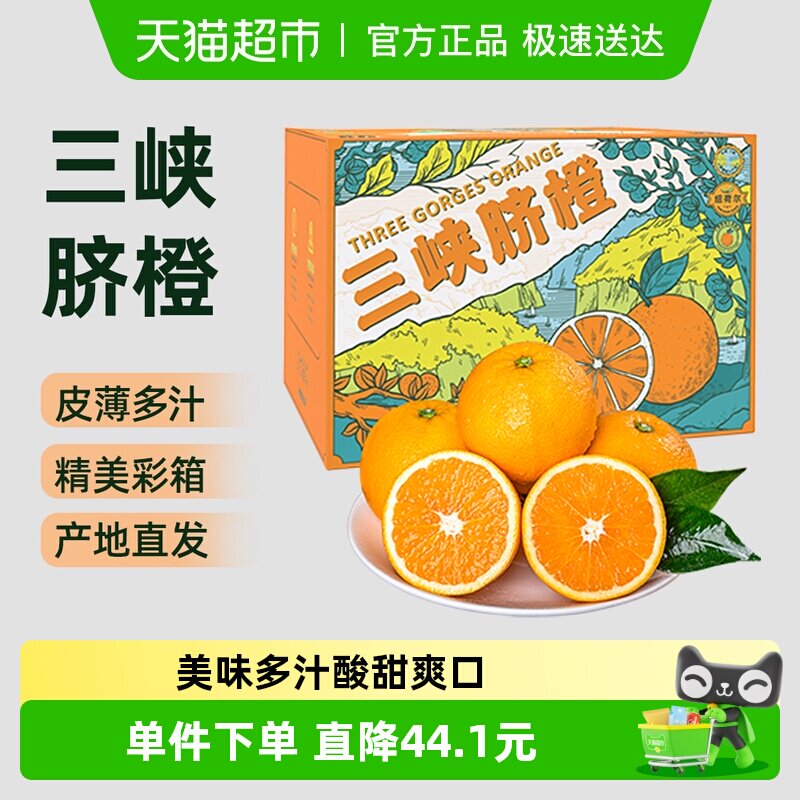 ����Ŧ�ɶ���Ȳ���4.5��װ���ʳ���Ӧ��ˮ��������Ͽ��Ȳ��� 32.81Ԫ(������)