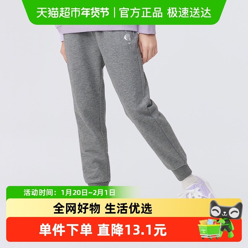 巴拉巴拉童装女童防蚊裤子儿童夏季中大童秋装款薄运动裤长裤,童装/婴儿装/亲子装,裤子,淘宝优惠券,粉丝福利购,淘宝优惠卷