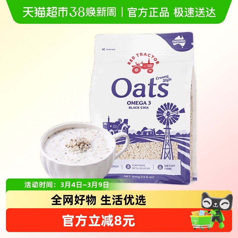 ����������Ƭ500g ��ɫ�������ߵ�������������Ƭ