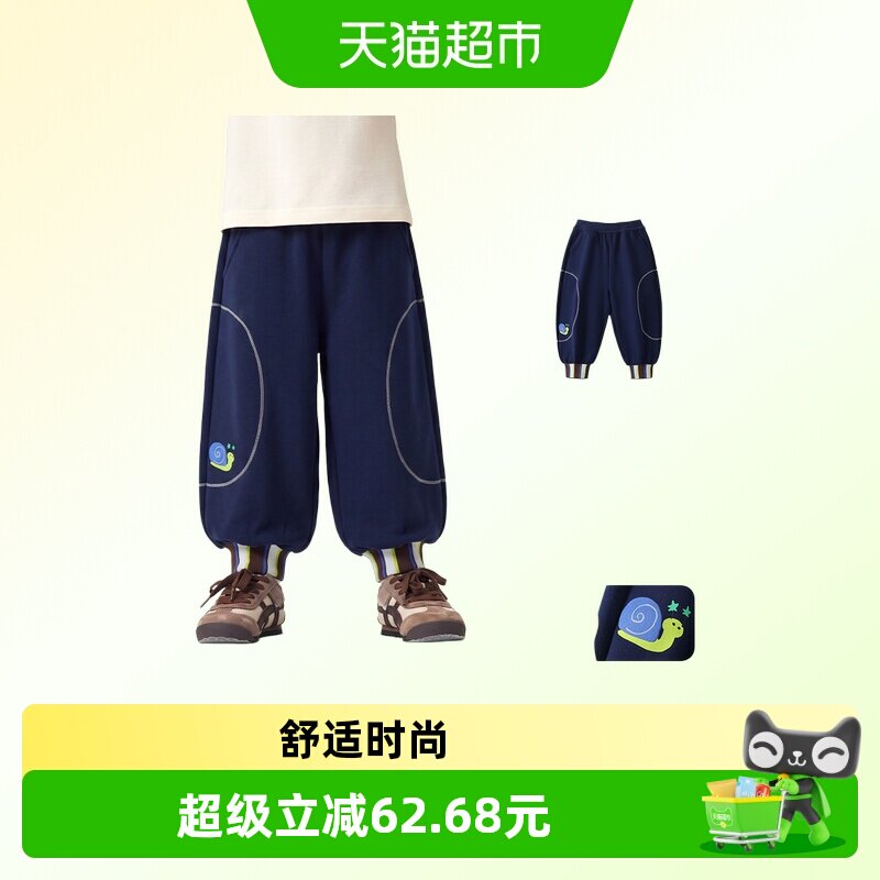 MQD10A抑菌新款裤子男童卫裤图片