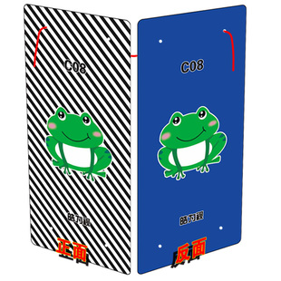 儿童弱视训练串珠穿孔卡穿珠子穿针远视散光视力训练玩具精细目力