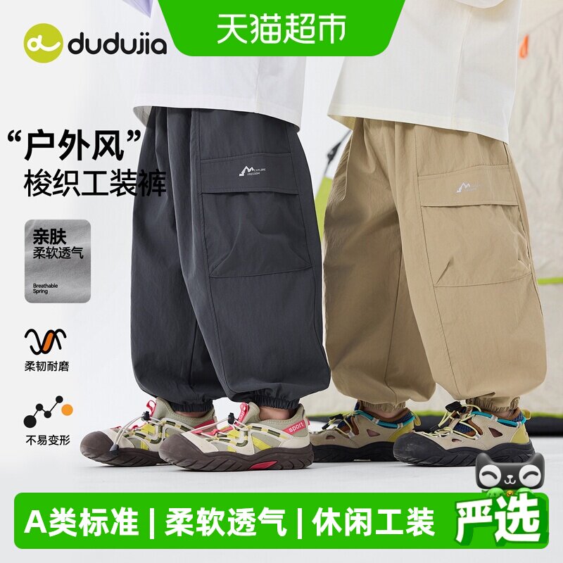 //img.alicdn.com/bao/uploaded/i4/6000000000146/O1CN01RvEOrHr2iTD1chua_!!6000000000146-0-sm.jpg