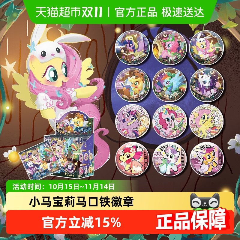 ����С�����������Ը��ҹ �����ܱ������������������а���