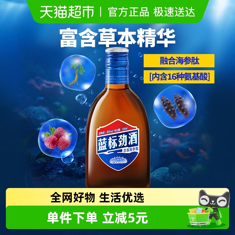 꾢36125ml*1ƿۻͥľǴ